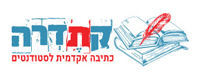 logo_kathedra